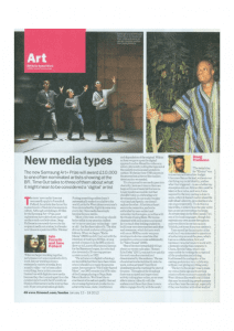 Time Out: Samsung Art+ Prize