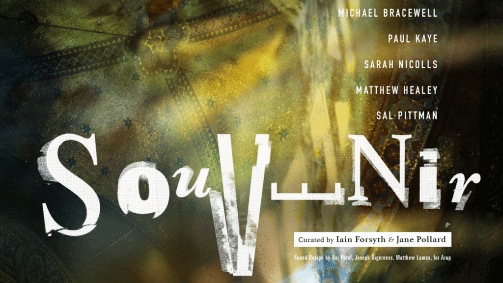 Souvenir exhibition poster designed by Chris Bigg