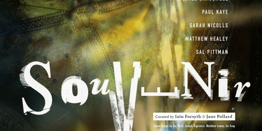 Souvenir exhibition poster designed by Chris Bigg