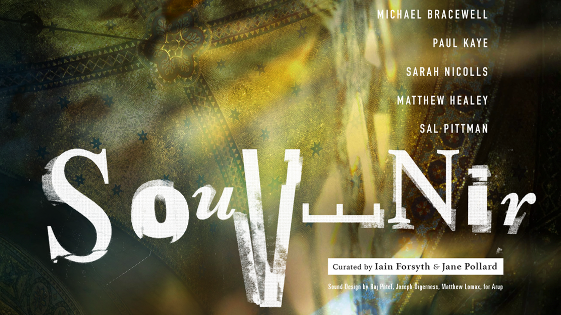 Souvenir exhibition poster designed by Chris Bigg